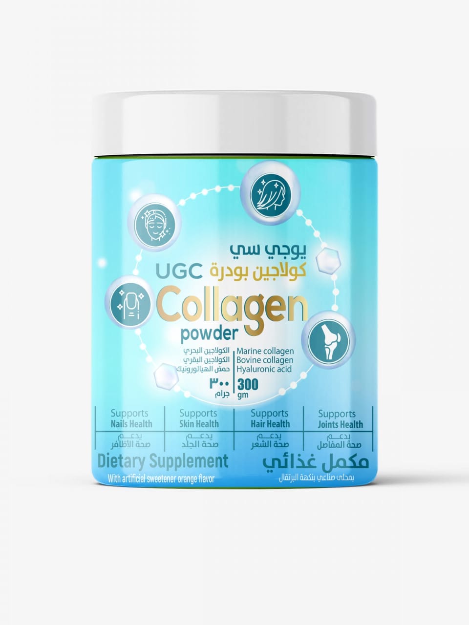 Collagen