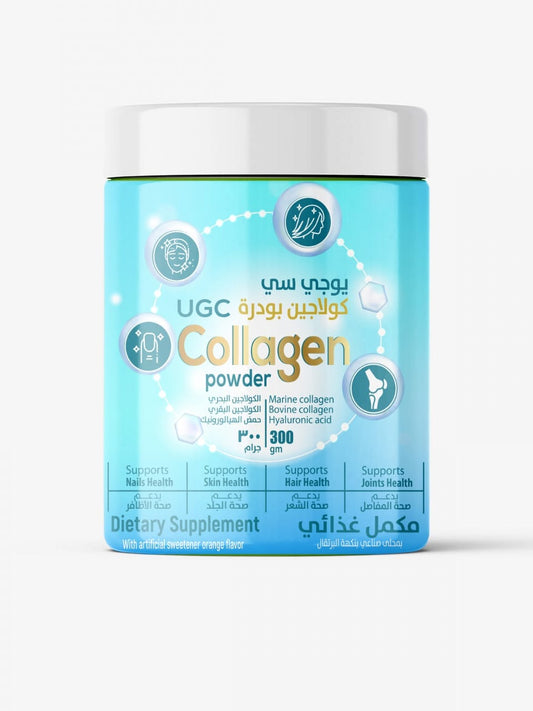 Collagen